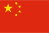 湖北电信一区